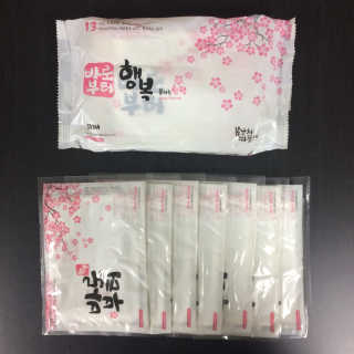 은치치님이 올린 리뷰 사진 1