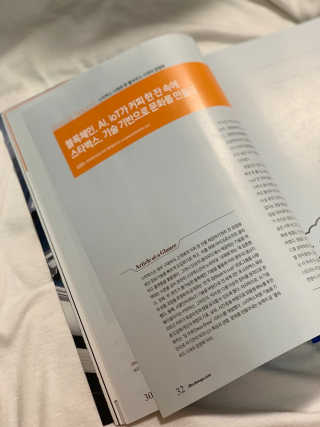 주은님이 올린 리뷰 사진 3