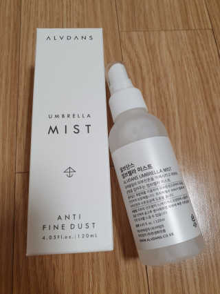 EunJiSon님이 올린 리뷰 사진 1