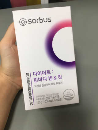 소버스 다이어트 린바디 번앤컷 — 4.5점을 준 리뷰어가 2019년 10월 올린 사용 사진