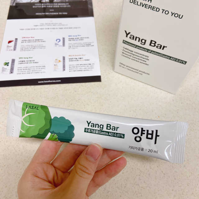 건강한 다이어트, 양배추 다이어트 양바~ 리뷰 사진