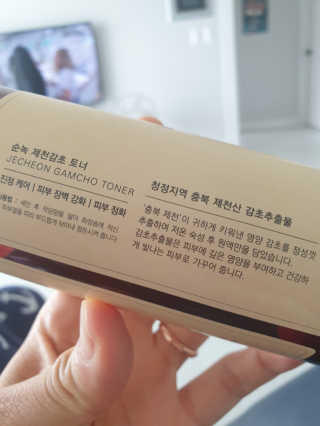 나갱님이 올린 리뷰 사진 2