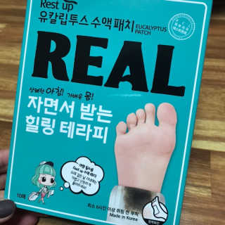 열일합시다님이 올린 리뷰 사진 1