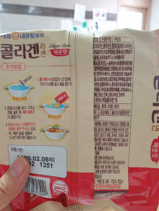 최강아키타견님이 올린 리뷰 사진 3