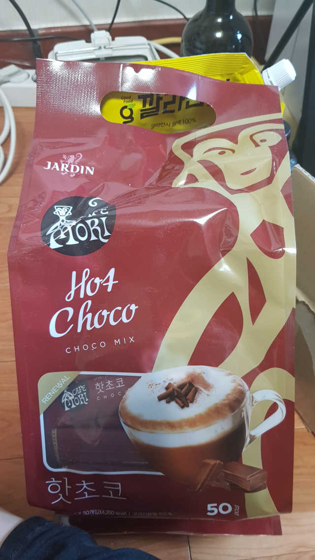 쟈뎅 까페모리 핫초코 50개입 리뷰 사진