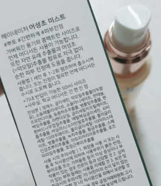 해림님이 올린 리뷰 사진 3