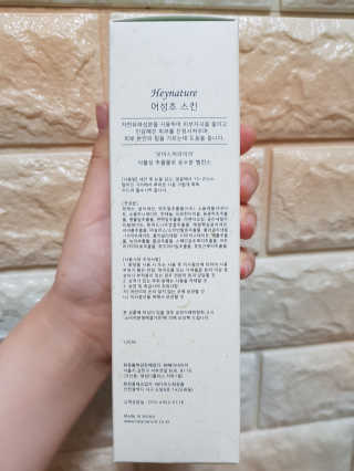 주영님이 올린 리뷰 사진 4