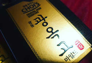란아님이 올린 리뷰 사진 4