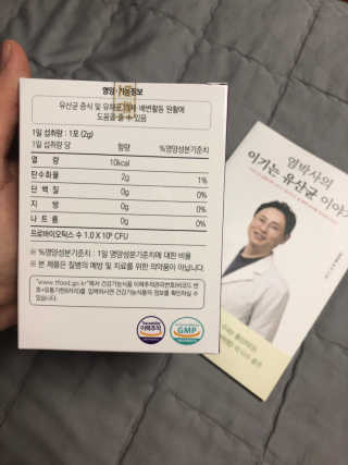 김요정님이 올린 리뷰 사진 2