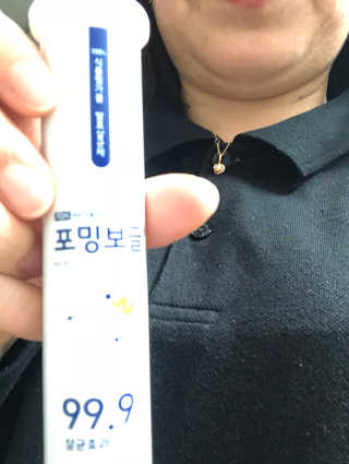 정임선님이 올린 리뷰 사진 2