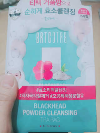 이아이님이 올린 리뷰 사진 2