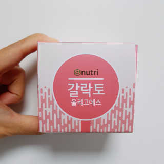 bonooo님이 올린 리뷰 사진 1
