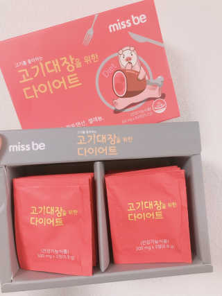 루피너스님이 올린 리뷰 사진 2