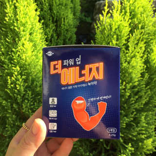 유차니맘님이 올린 리뷰 사진 1