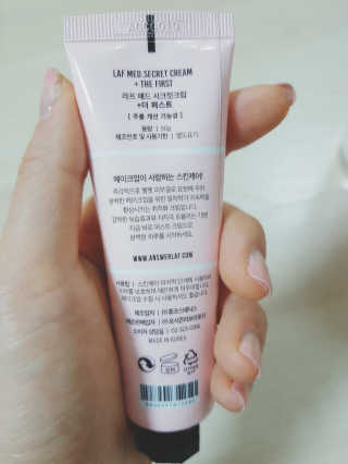 매력님이 올린 리뷰 사진 3
