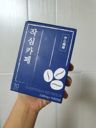 김소영님이 올린 리뷰 사진 3