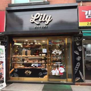 쎄미님이 올린 리뷰 사진 2