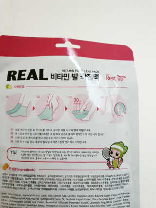 쏘쏘님이 올린 리뷰 사진 2