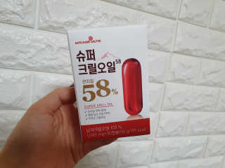 메이준뉴트리 슈퍼 크릴 오일58 1000mg x 30캡슐 — 5점을 준 리뷰어가 2020년 2월 올린 사용 사진
