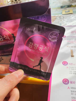 다둥이네님이 올린 리뷰 사진 1