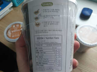 조진희님이 올린 리뷰 사진 3
