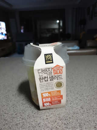 절세미녀님이 올린 리뷰 사진 2