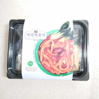 롤리팝님이 올린 리뷰 사진 4