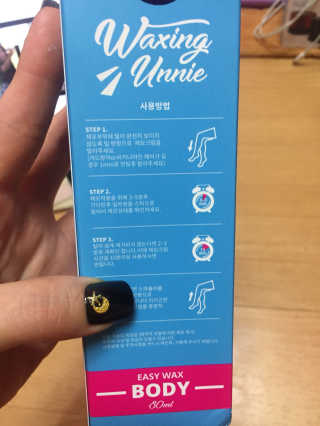 이영실님이 올린 리뷰 사진 2