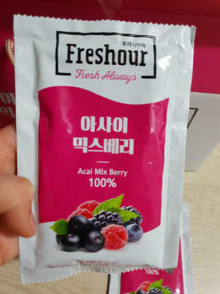 오미래님이 올린 리뷰 사진 1
