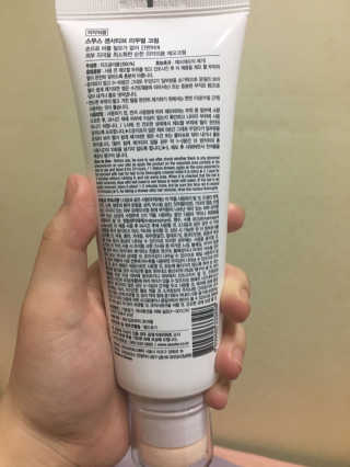 오응님이 올린 리뷰 사진 2