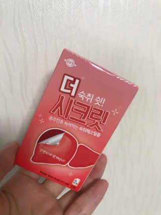 밍채님이 올린 리뷰 사진 2