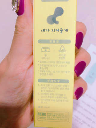 춘자도하님이 올린 리뷰 사진 1