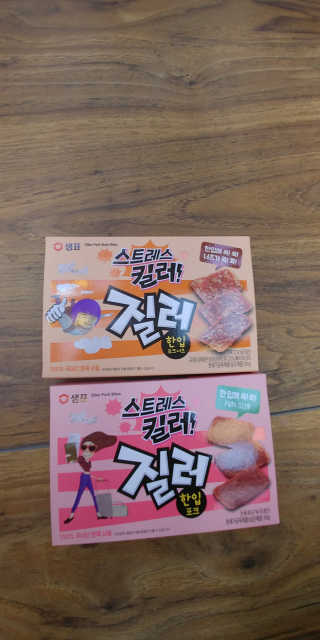 조권님이 올린 리뷰 사진 1