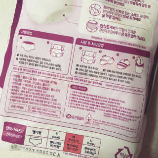 AjinCho님이 올린 리뷰 사진 2