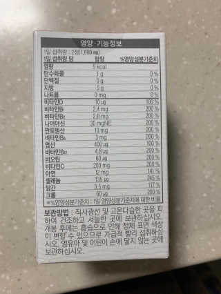 후리랜서님이 올린 리뷰 사진 2