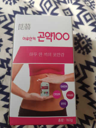 고미일님이 올린 리뷰 사진 1