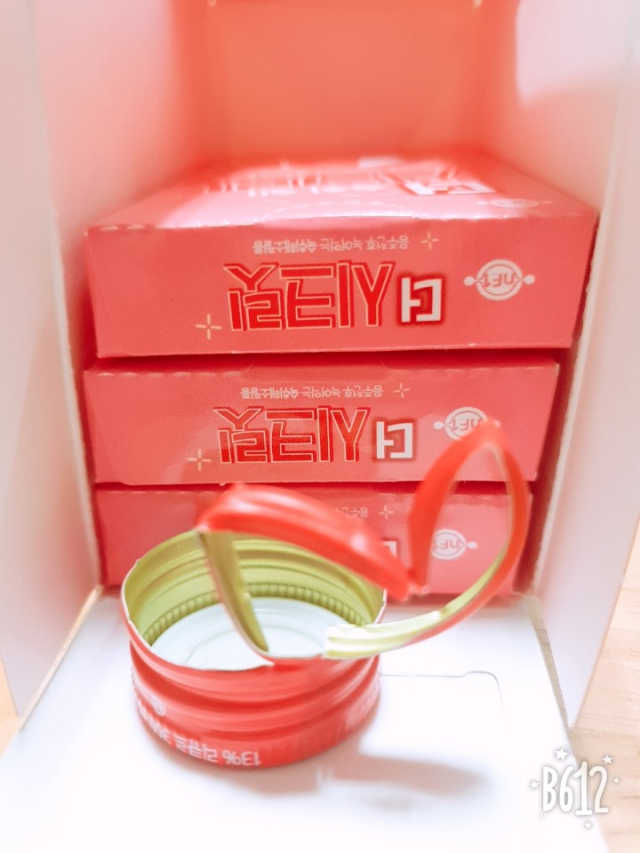 더 시크릿 5갑 리뷰 사진