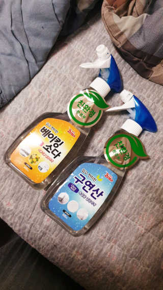 뿌엑이님이 올린 리뷰 사진 1