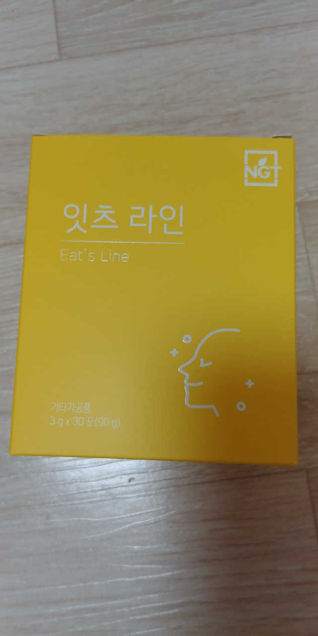 잇츠 라인 30포 리뷰 사진