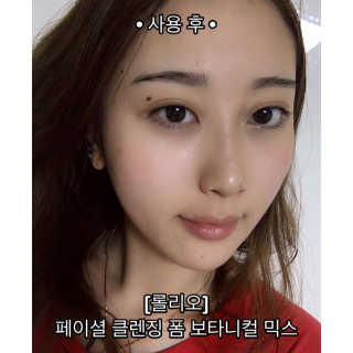 김리하님이 올린 리뷰 사진 2