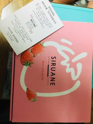 이은희님이 올린 리뷰 사진 1