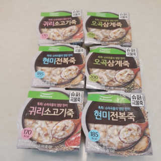 실라님이 올린 리뷰 사진 2