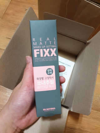 2N님이 올린 리뷰 사진 1