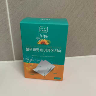 블루캐롯 닦는 루테인, 아이케어 티슈 20P — 3점을 준 리뷰어가 2019년 11월 올린 사용 사진
