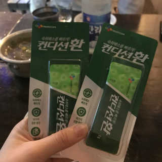 헛개컨디션 피크닉과 축제의 필수템, 헛개 컨디션 — 5점을 준 리뷰어가 2019년 6월 올린 사용 사진