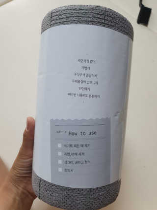 살뚱뚱님이 올린 리뷰 사진 2