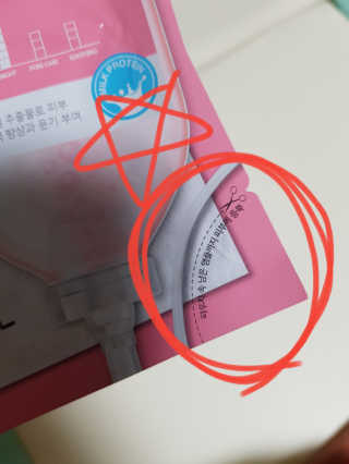쏘블님이 올린 리뷰 사진 3