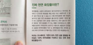 zoopzoop님이 올린 리뷰 사진 3