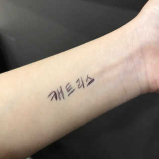 charmer님이 올린 리뷰 사진 2