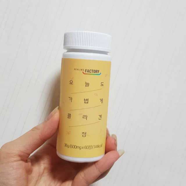힐링팩토리 오늘도 가볍게 저분자 피쉬 콜라겐 정 리뷰 사진